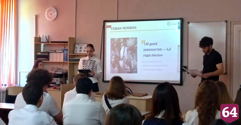 Студенты разработали план коммуникационной кампании для Книги Памяти