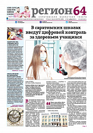 №62