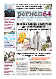 №7